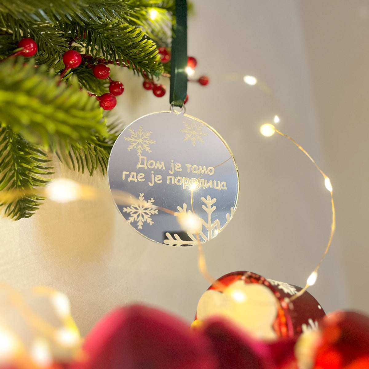 Ukras za jelku - klirit