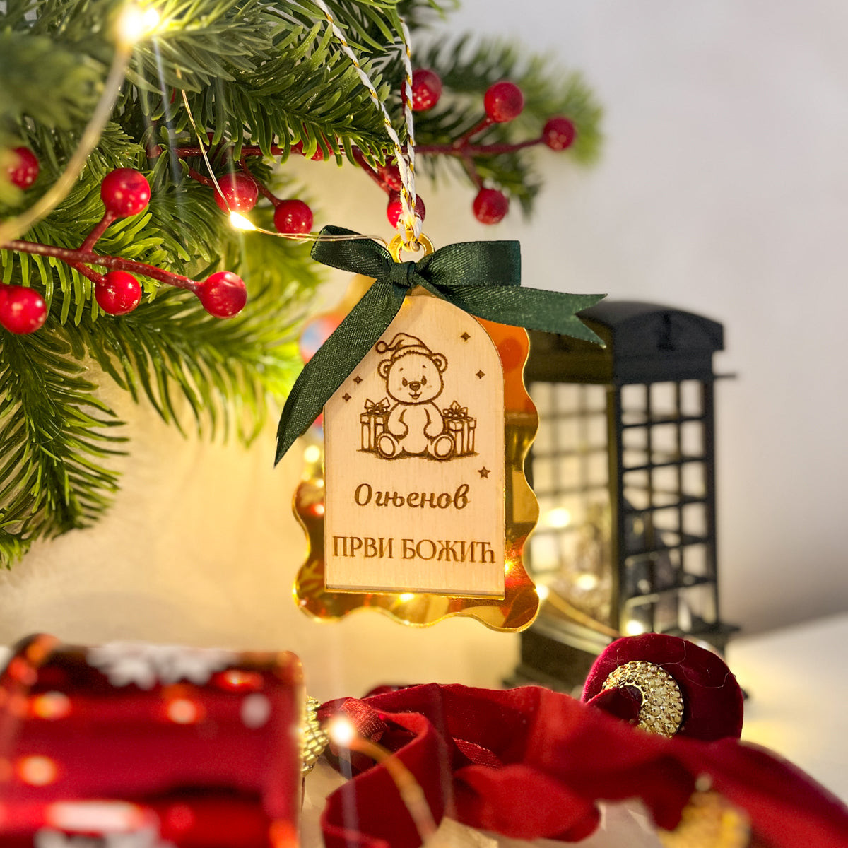 Ukras za jelku - šper ploča