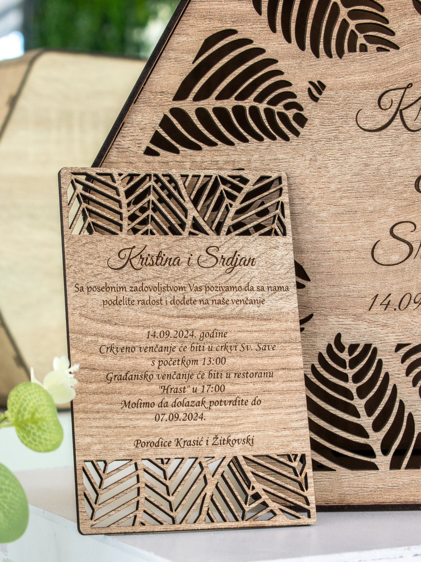 Kutija za koverte i pozivnice